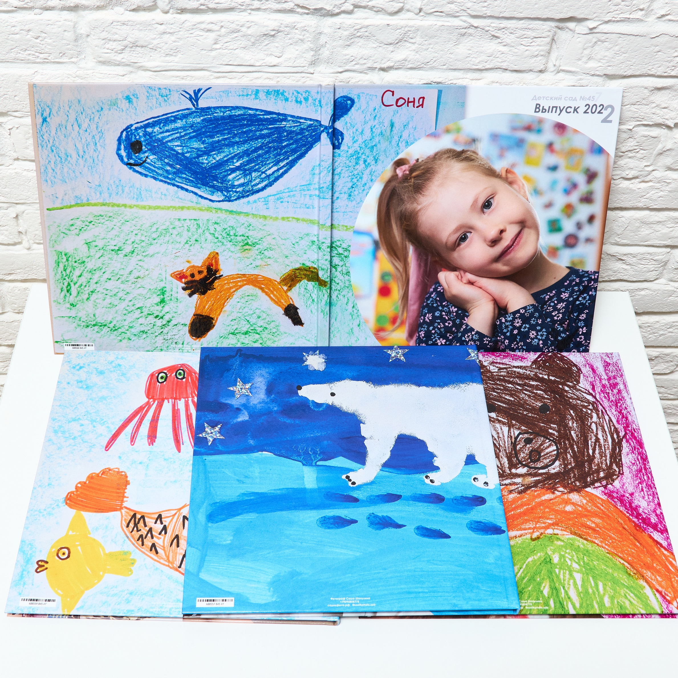 Выпускные фотоальбомы. Ваш фотограф Саша Шапулина