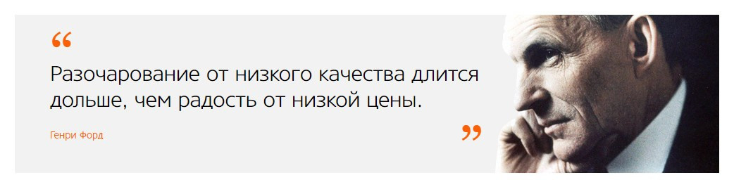 Стоимость выпускного в садике. Свадебная видеосъёмка Роман Иванов