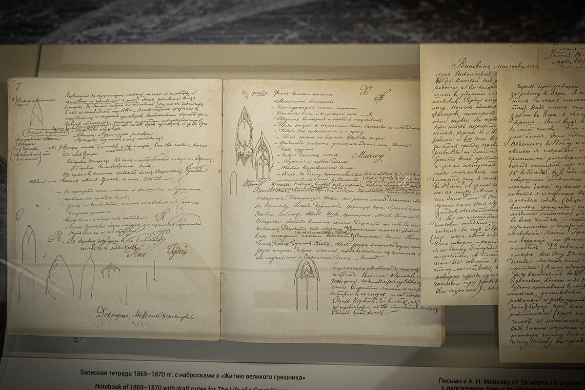 В гостях у Фёдора Михайловича Достоевского в Санкт-Петербурге. Фотограф и искусствовед в Туле и Санкт-Петербурге Нелли Некрасова