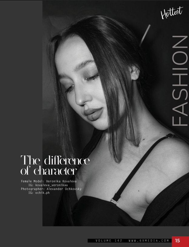 Об авторе. Фотограф | Александр Очковский