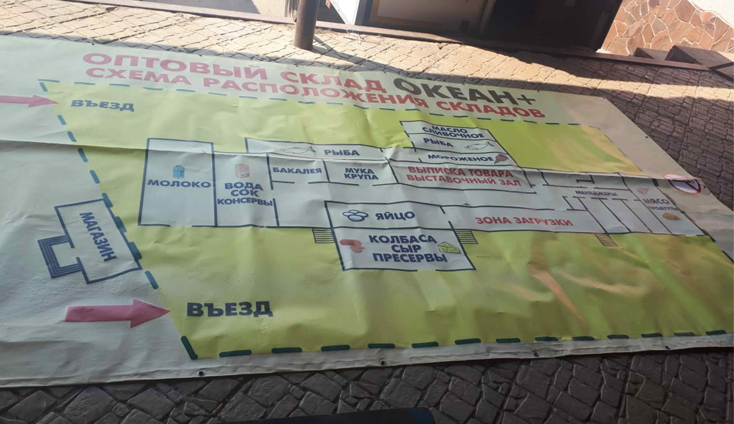 Графический дизайн. Sergey Shapovalov, фотограф, видеограф, графический дизайнер, монтажер