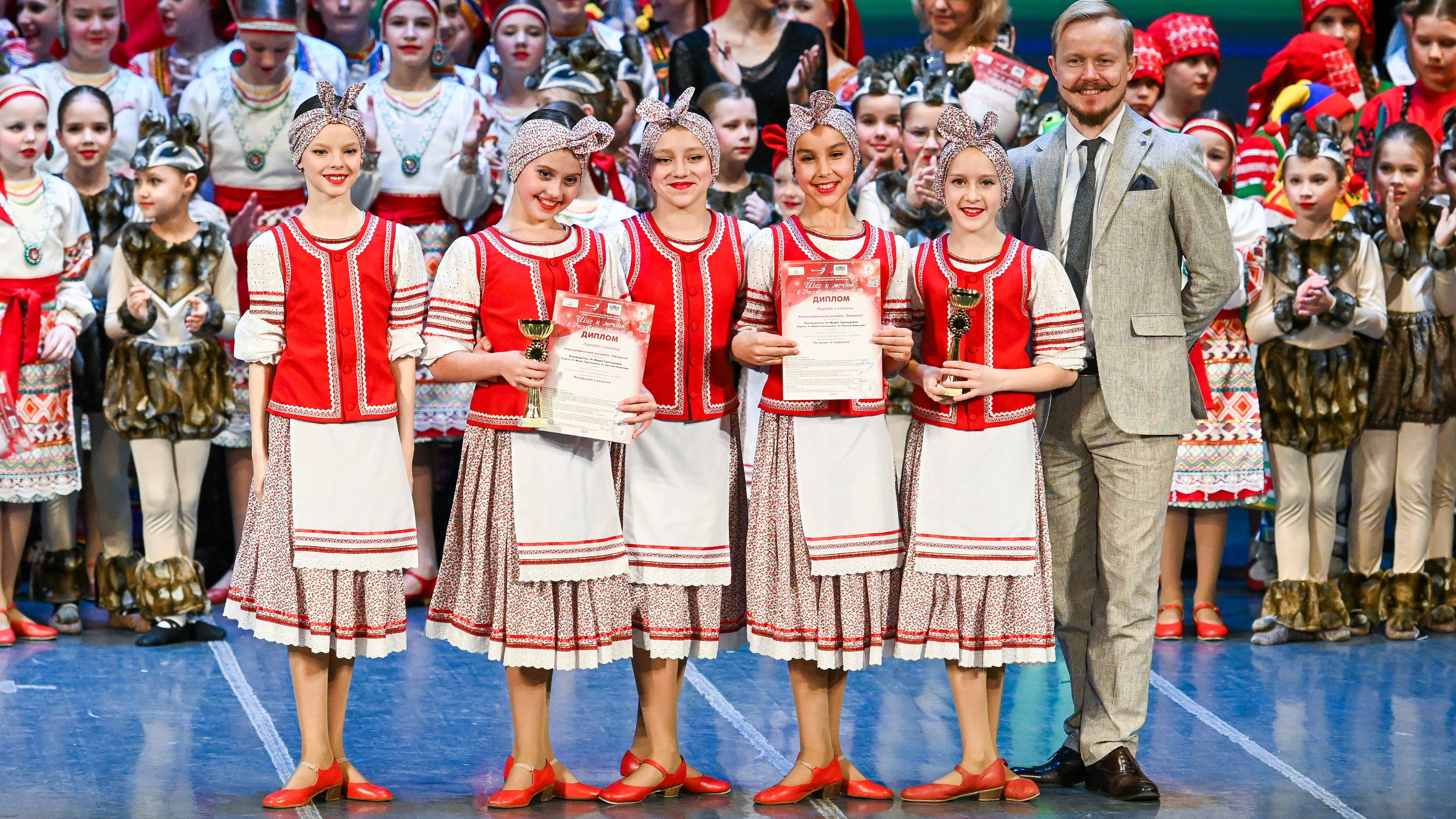 Медиастудия Фото Концепт