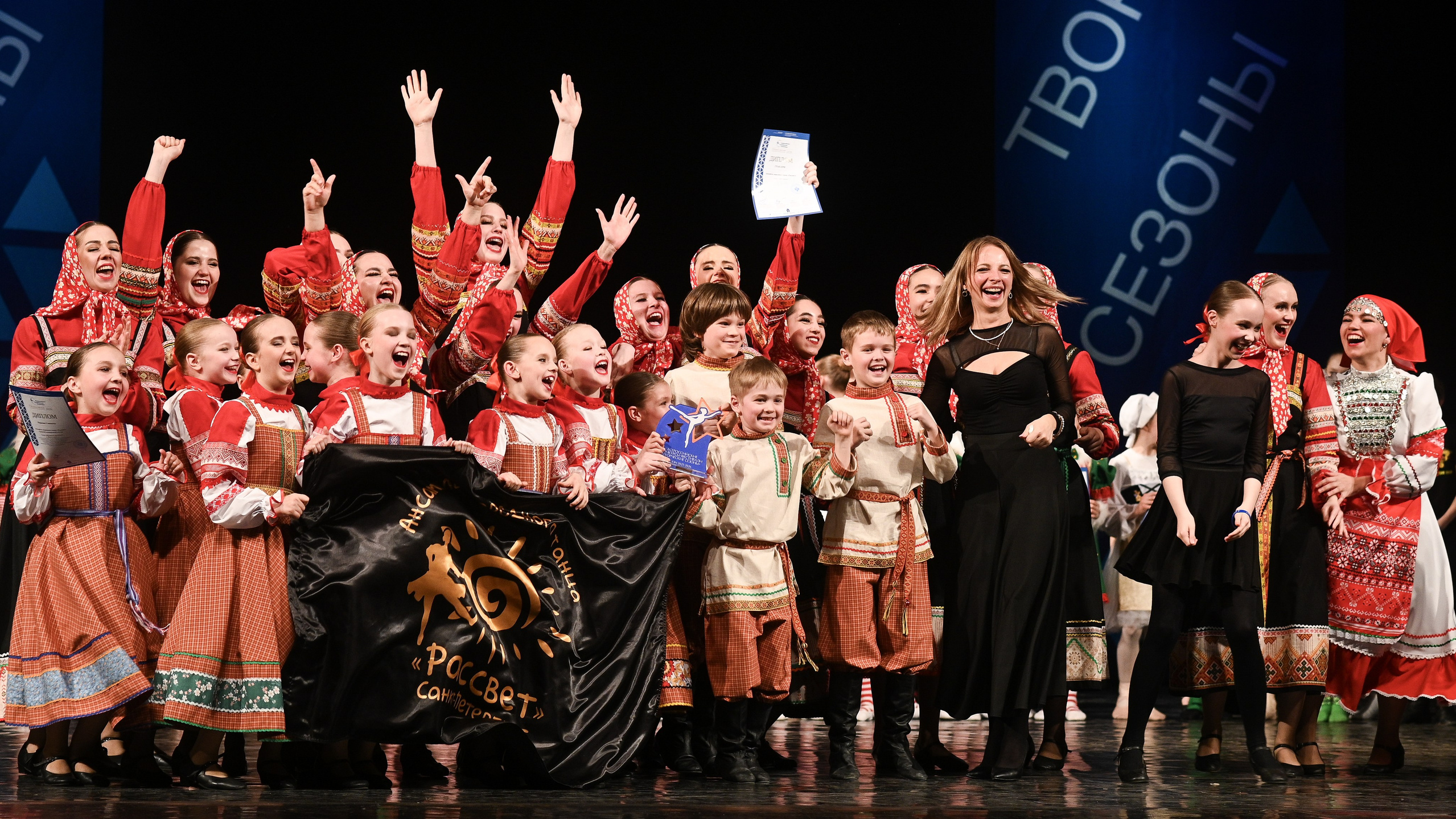 Медиастудия Фото Концепт