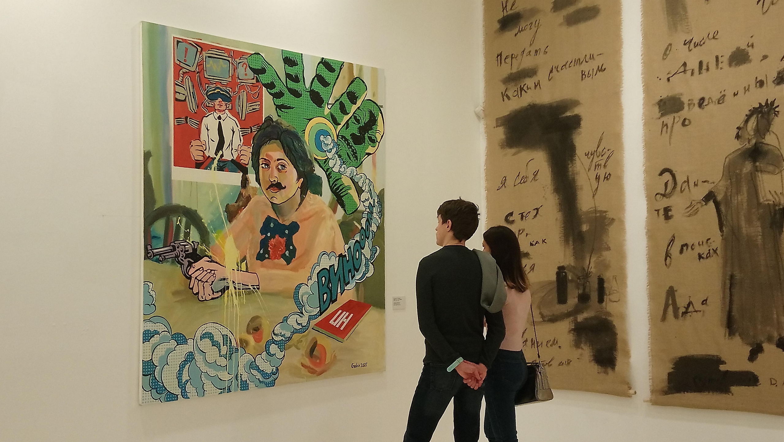 Projects. Elena Beregatnova. Documentary and art photographer