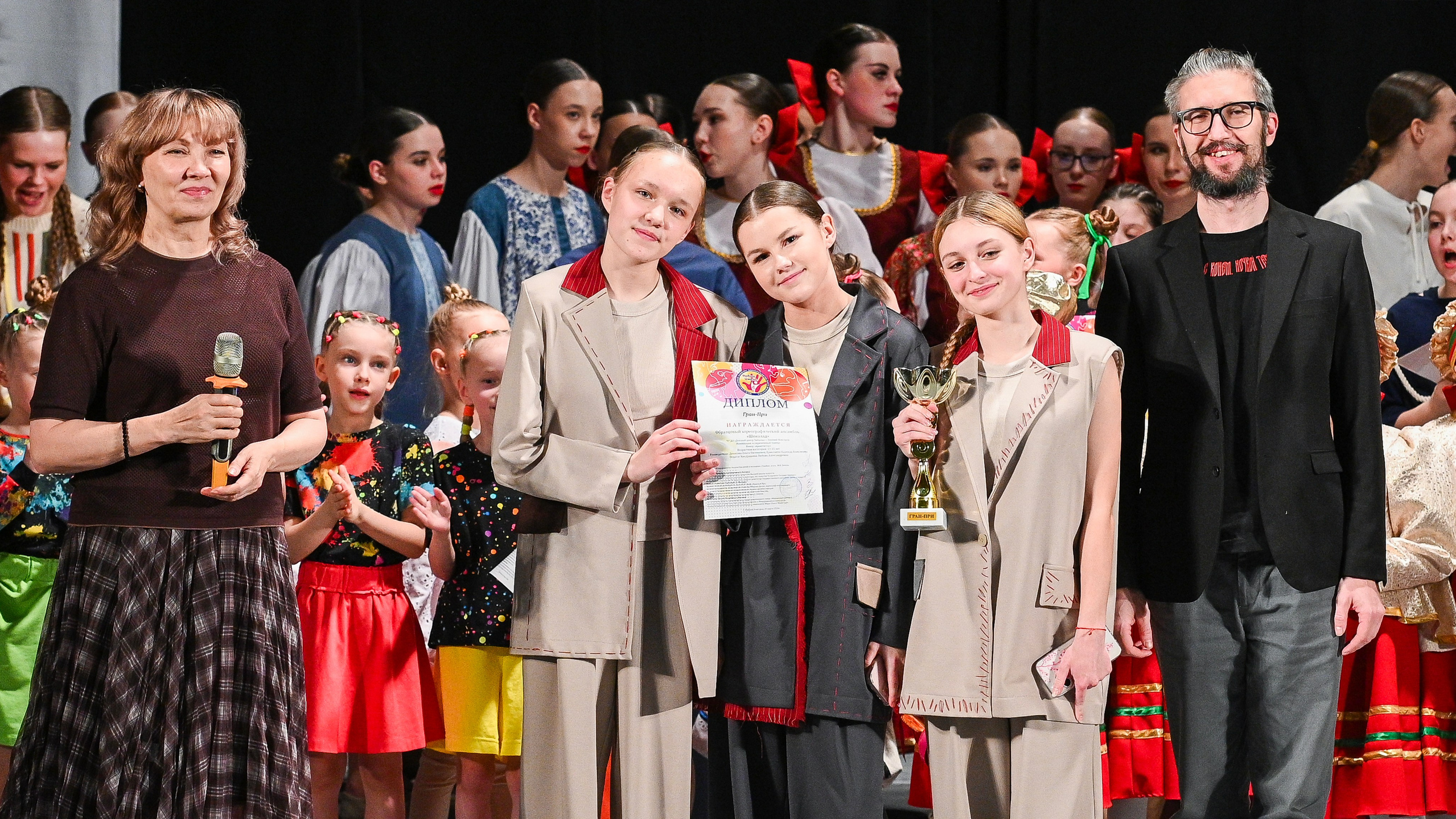 Медиастудия Фото Концепт