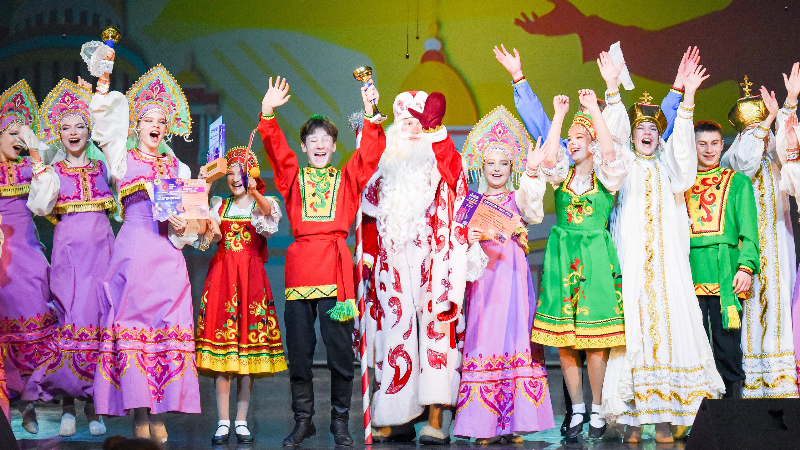 Медиастудия Фото Концепт