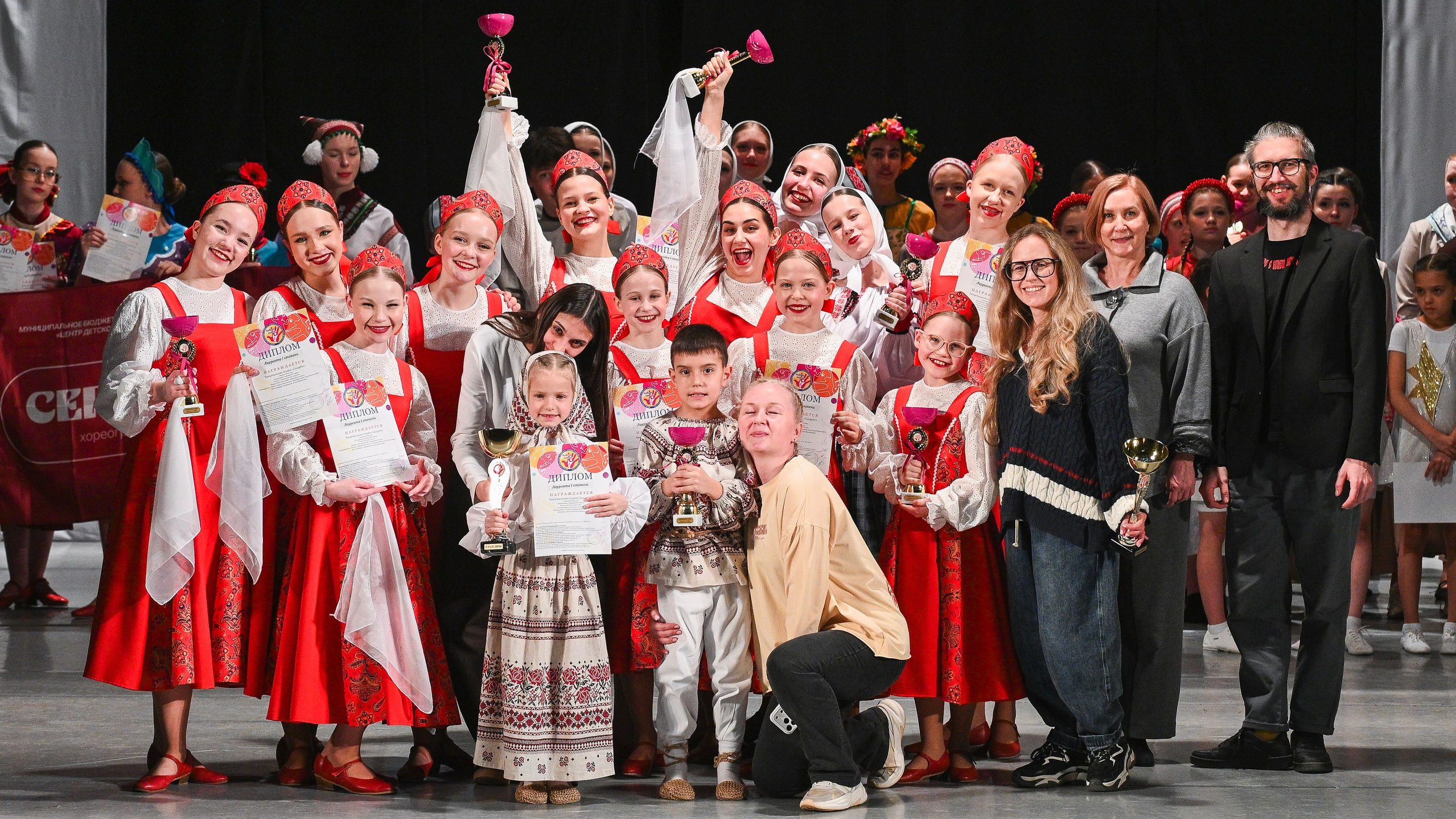 Медиастудия Фото Концепт