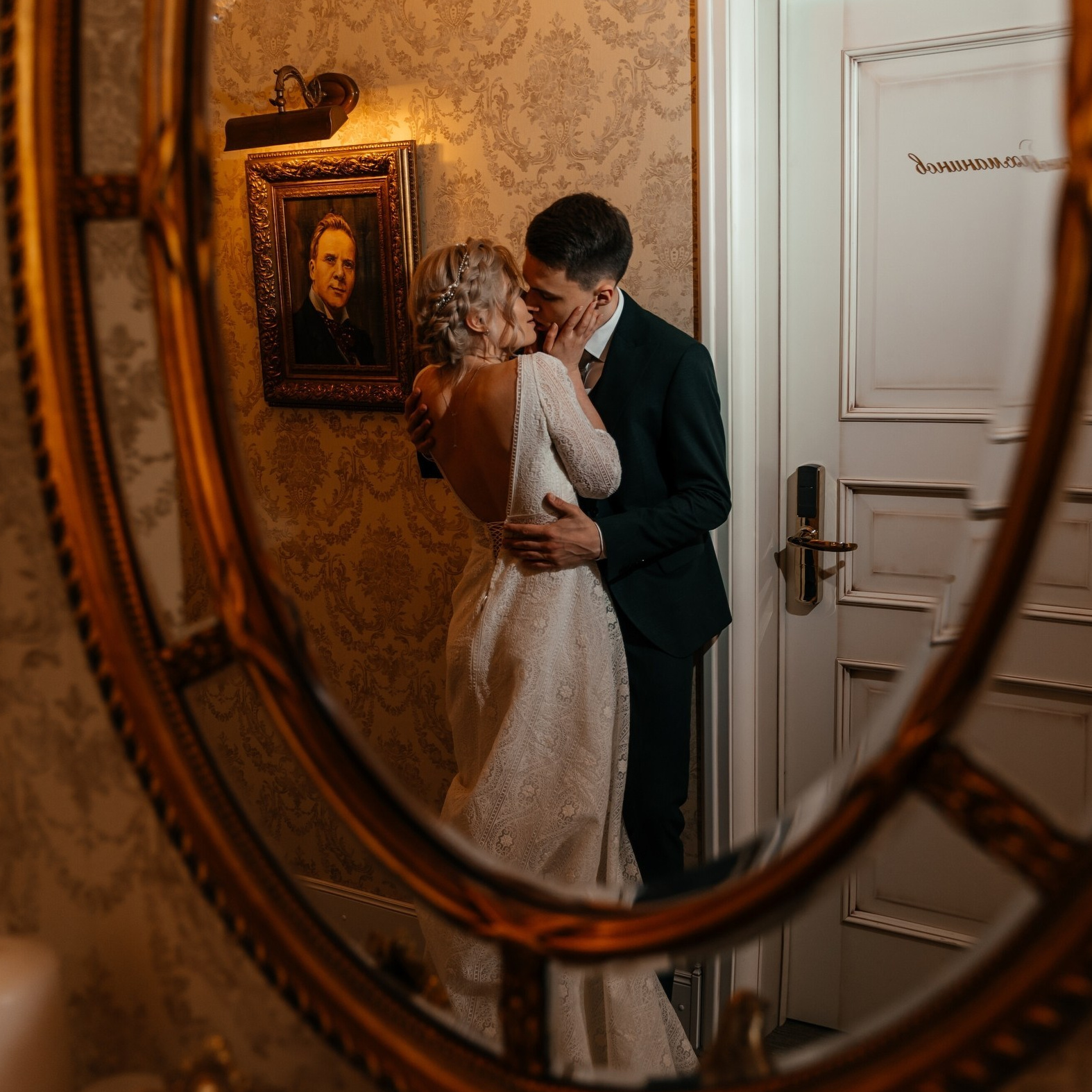 Стоимость фотограф фрязино щелково москва королев. Контент съемка под ключ