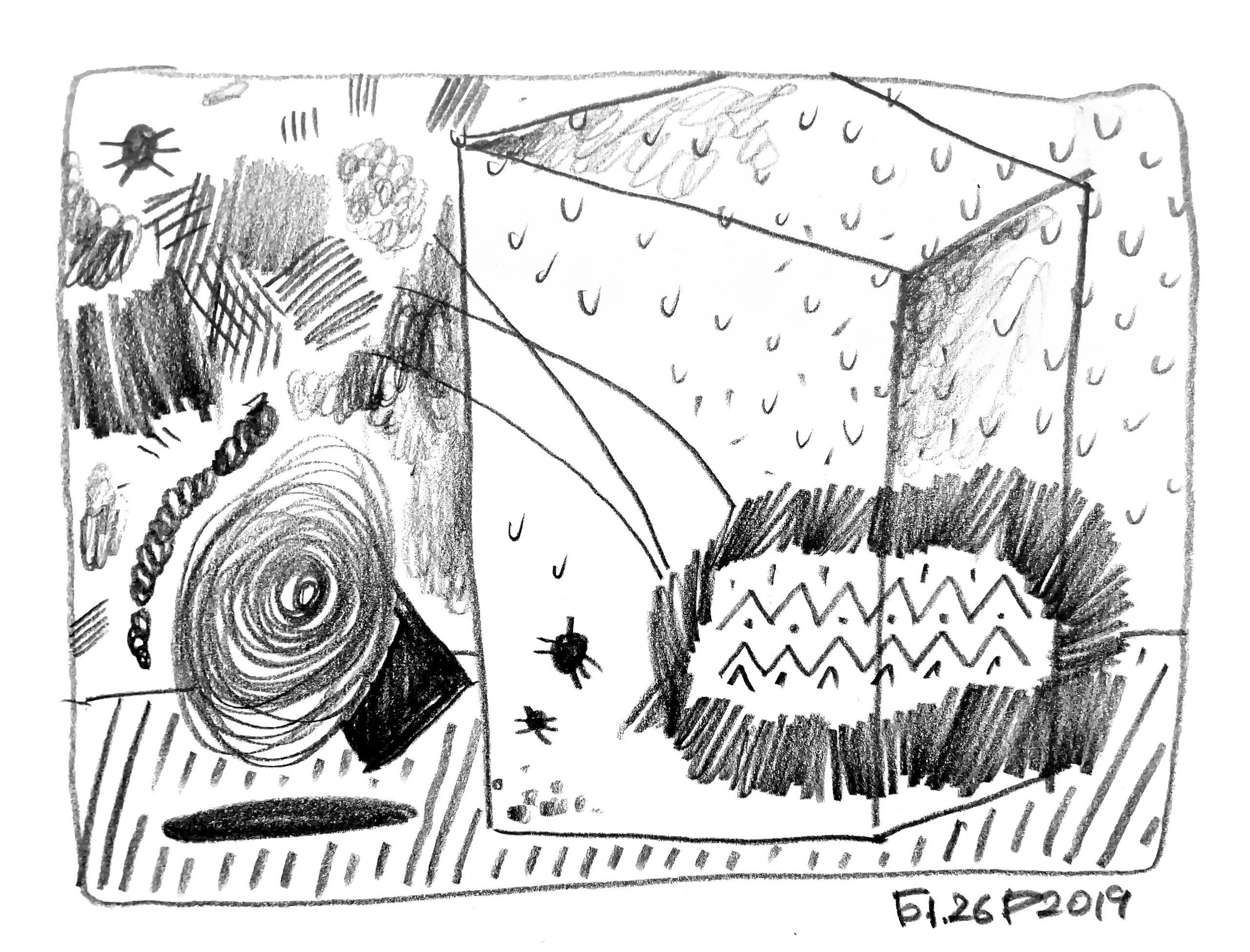 Районы. Художник Рыбак Николай