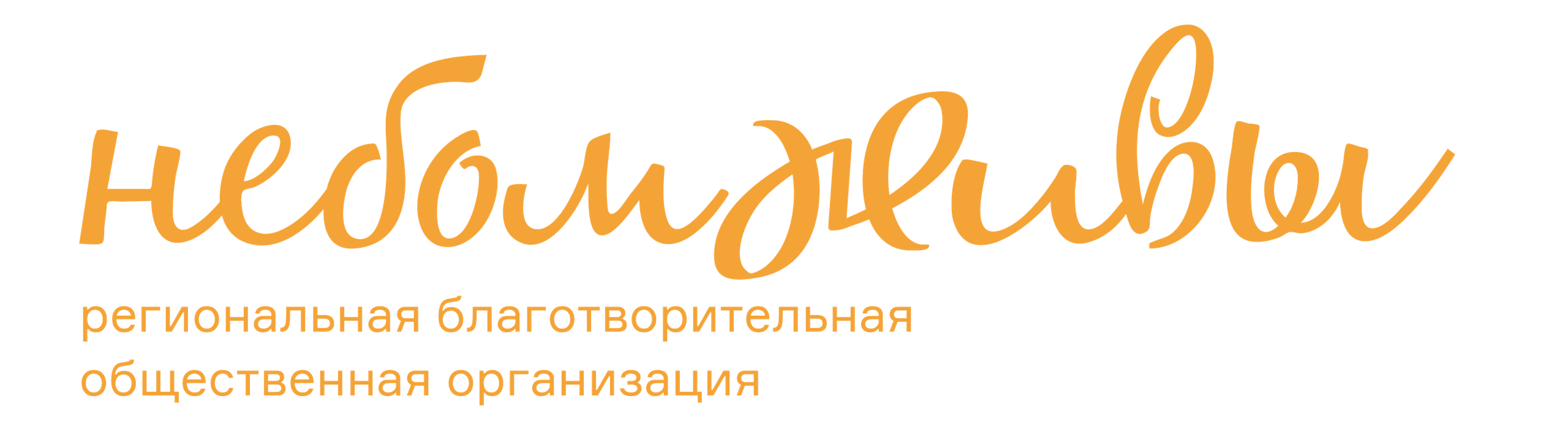 Оператор-постановщик и фотограф Филипп Угланов