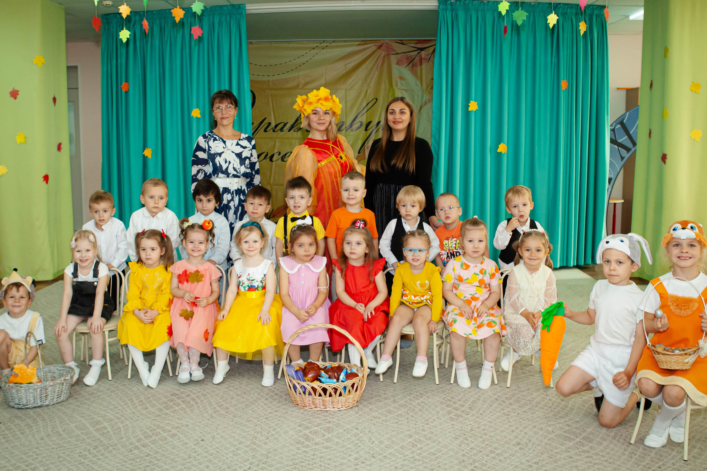 Услуги. Главная