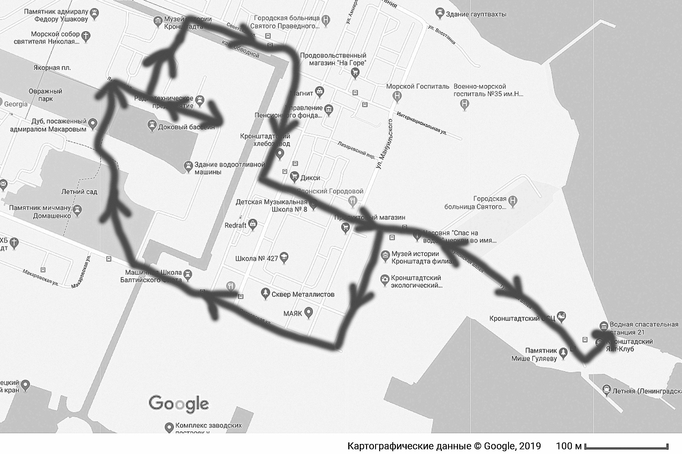 Черная полоса. Екатерина Васильева художник, куратор и преподаватель