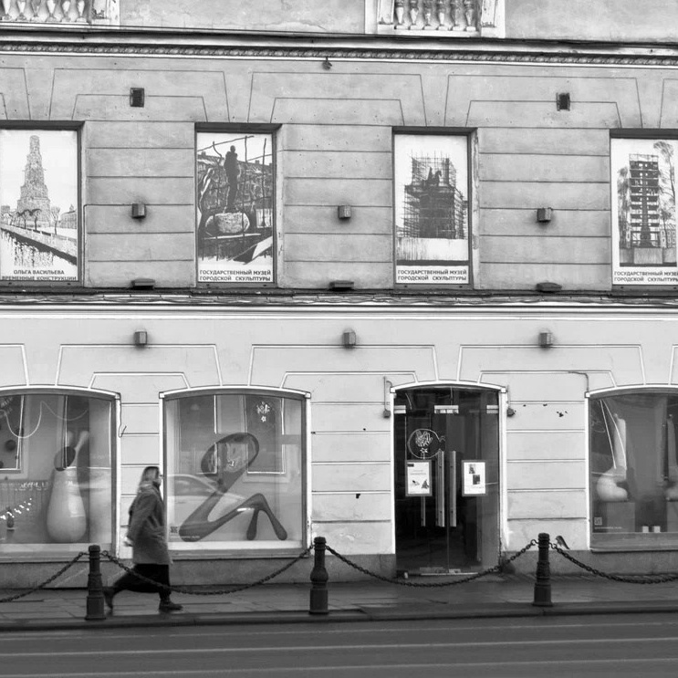 Выставки. Ольга Васильева художник в Санкт-Петербурге