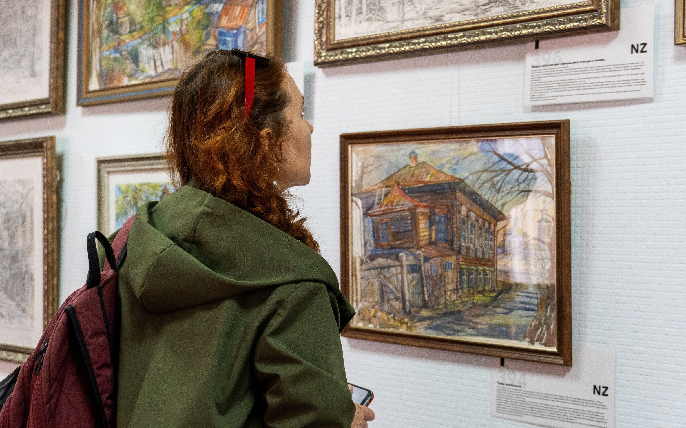 «ТюменьЯ»: выставка живописи