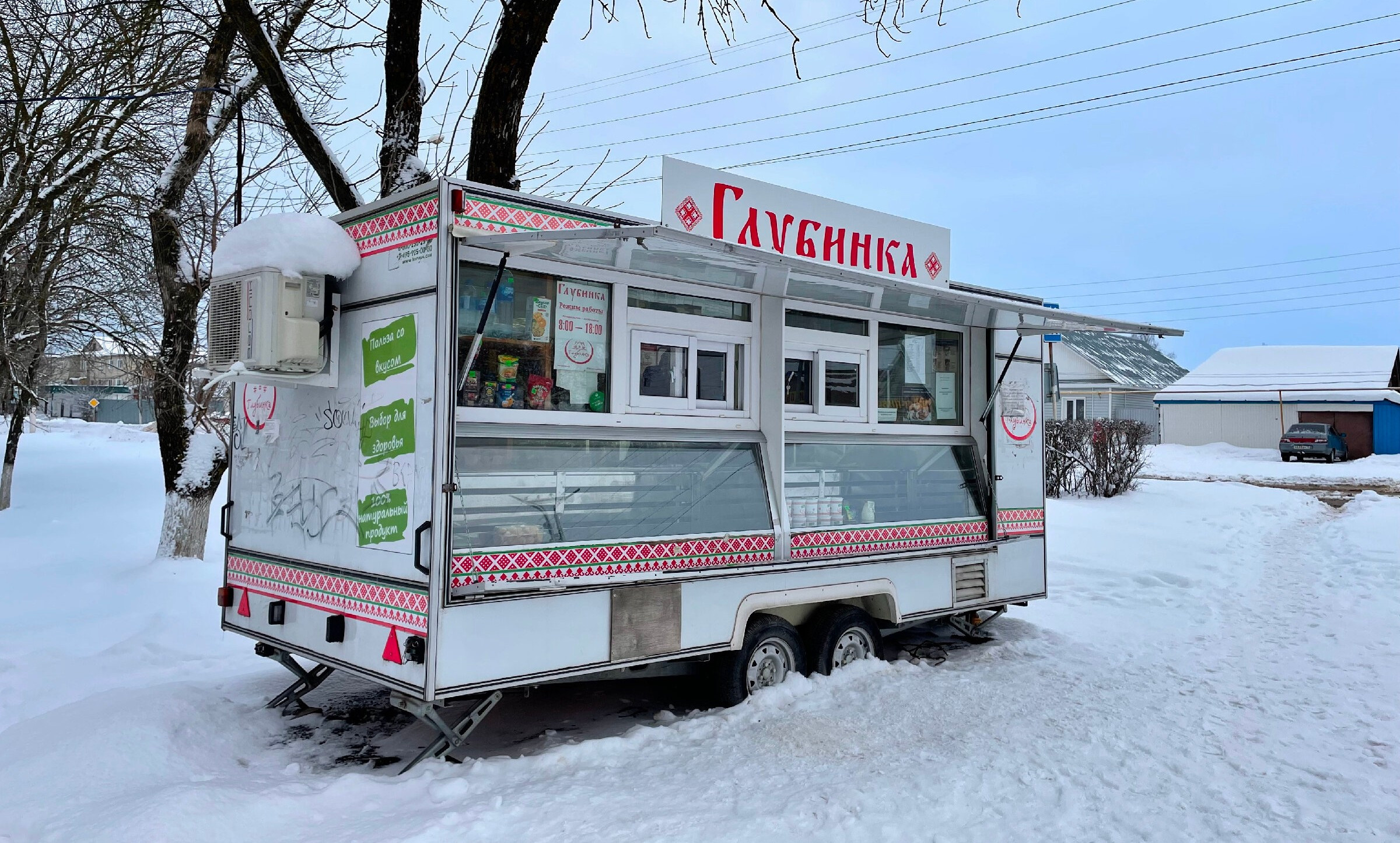 Краснослободск – тихий город в респ. Мордовия. Проект «Фотокладовка»: блог уличной фотографии в формате street photo
