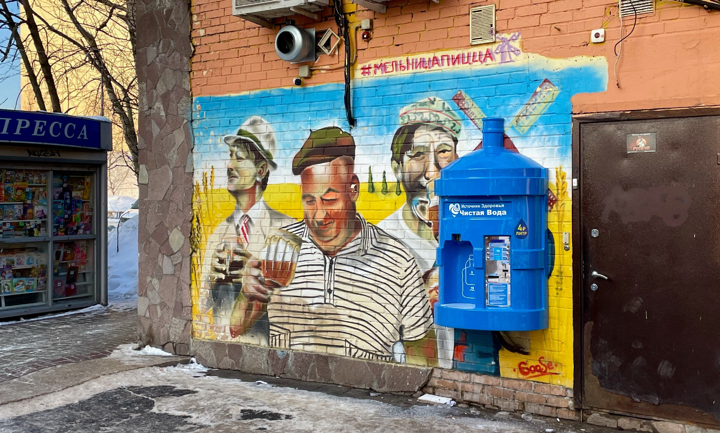 3 нескучных способа оживить провинциальный спальный город. Проект «Фотокладовка»: блог уличной фотографии в формате street photo