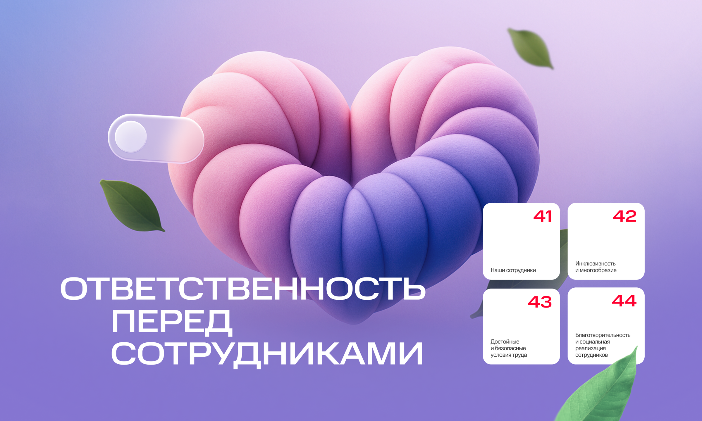 Дизайн. Alexandrovna photography