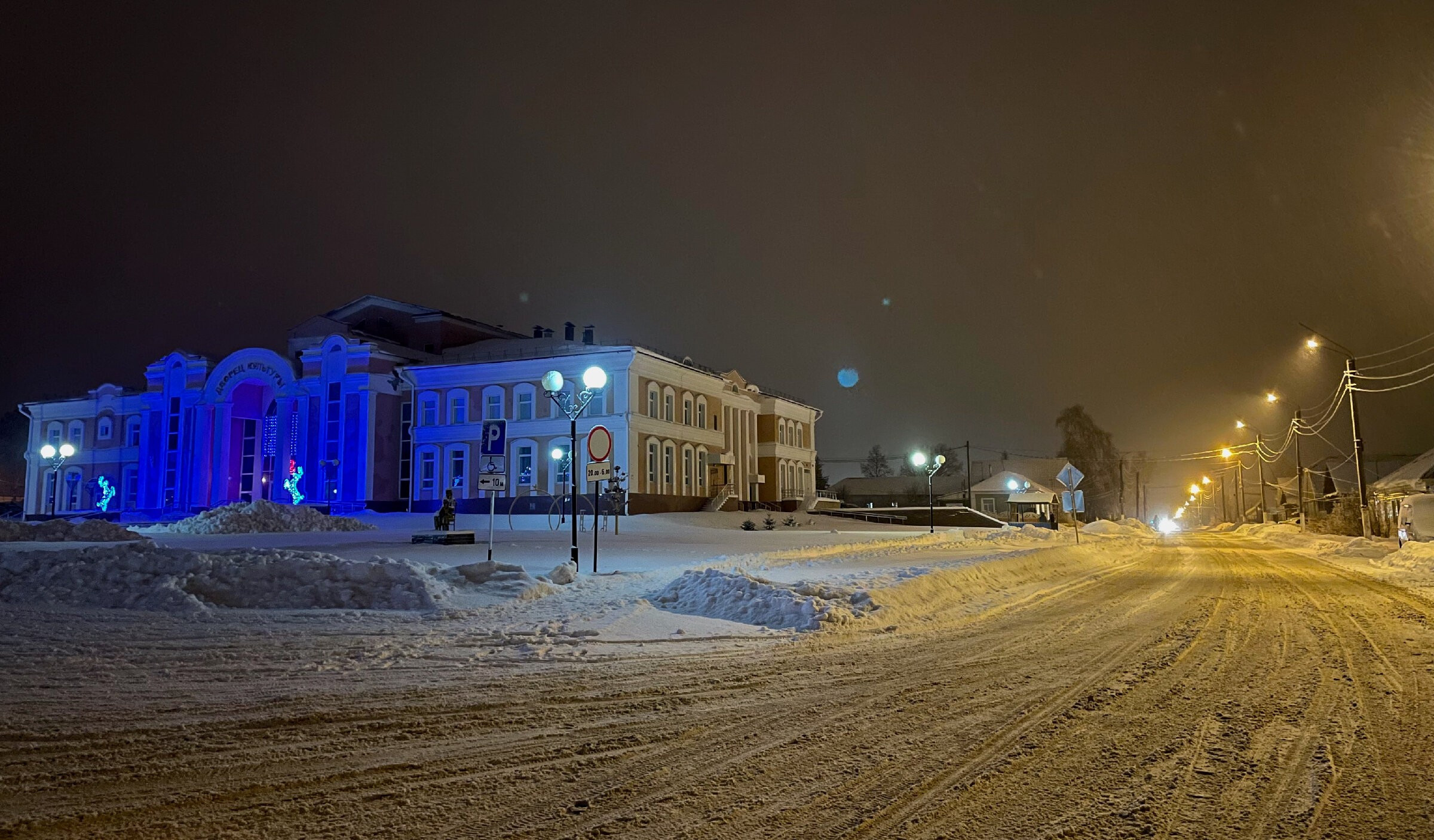Краснослободск – тихий город в респ. Мордовия. Проект «Фотокладовка»: блог уличной фотографии в формате street photo