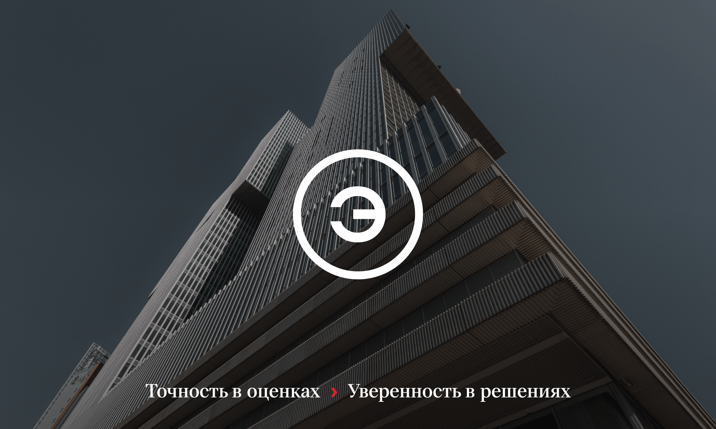 Дизайн. Alexandrovna photography
