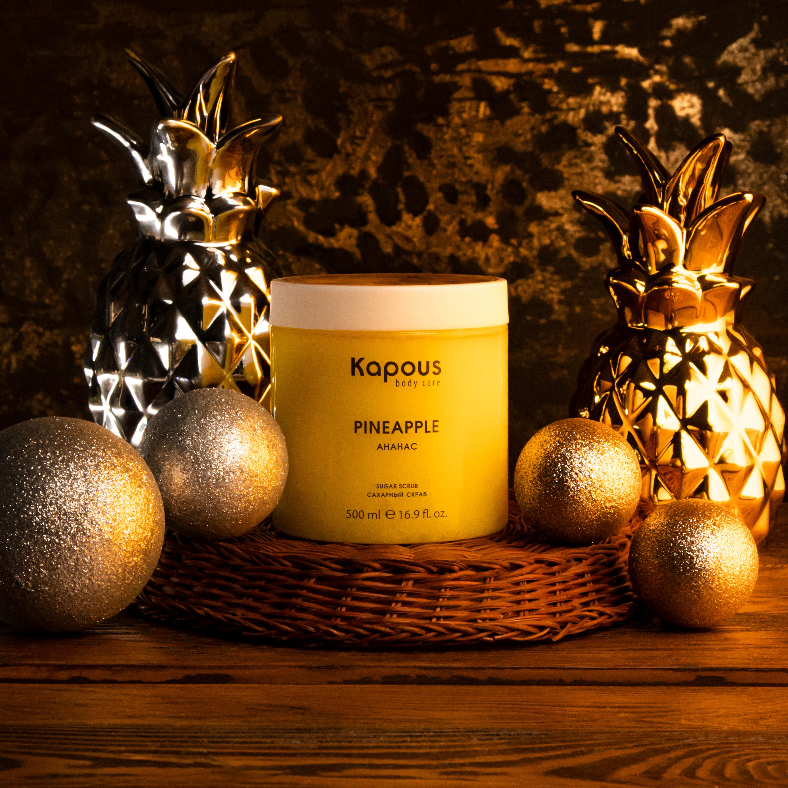 Новогодняя серия. Фотограф из Москвы — DASHA NOVA | Авторская фотография в разных жанрах