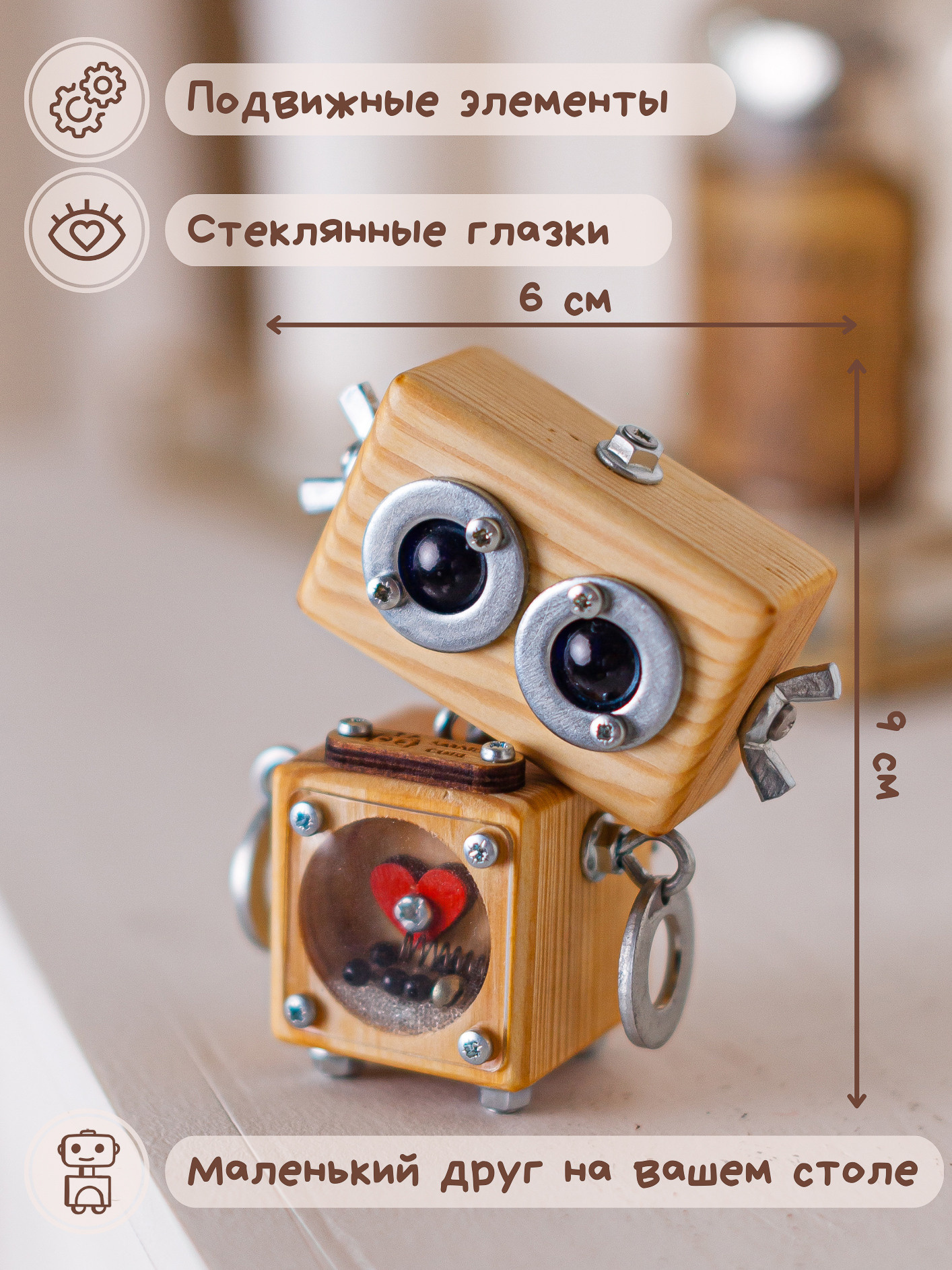 Как сделать продающую инфографику для Вайлдбериз и Озон?