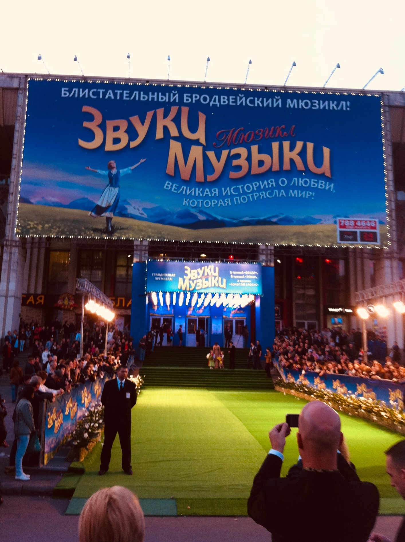 THEATRE. Varvara Revnyuk