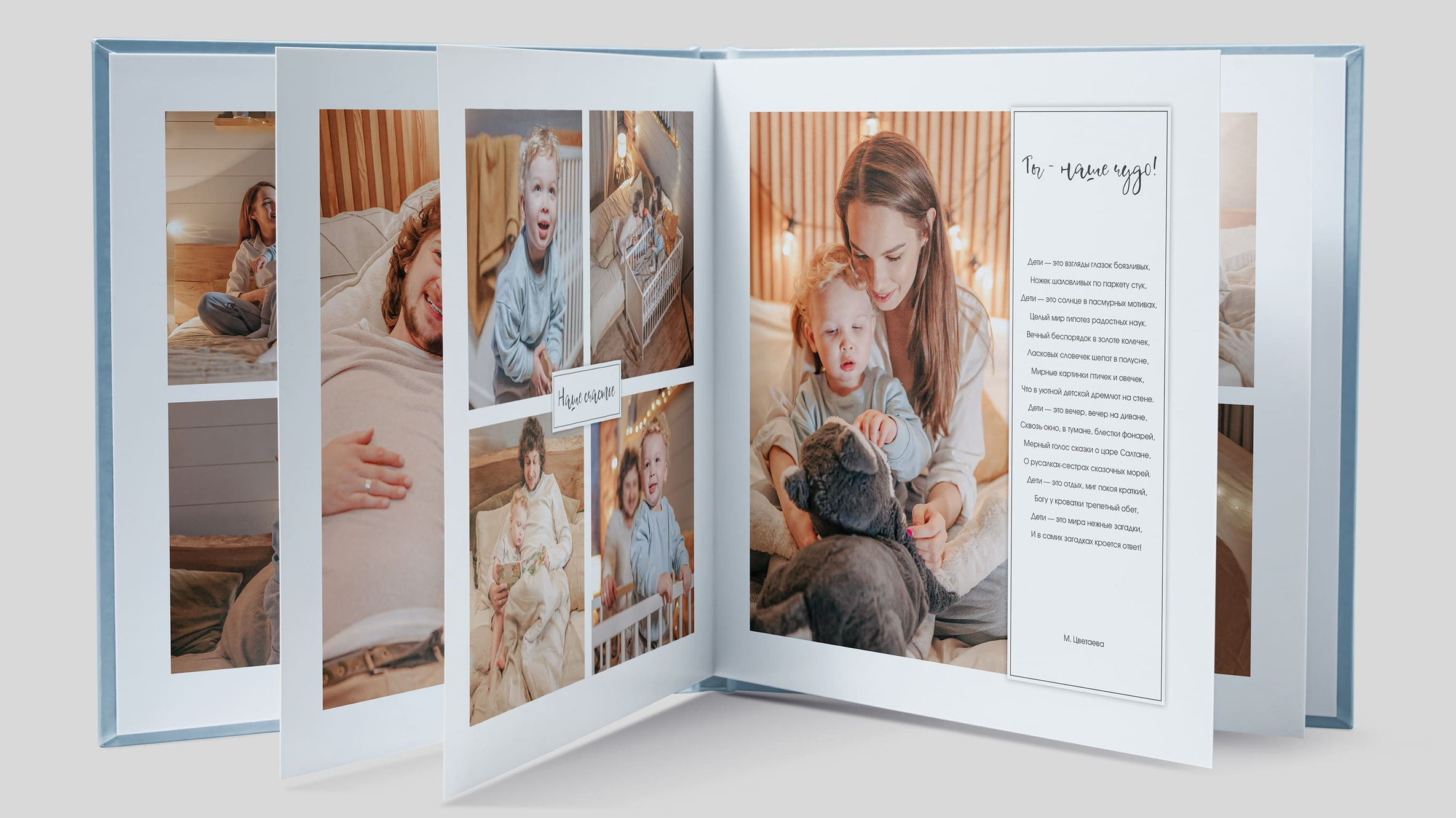 Свадебные и семейные. Фотограф в Санкт-Петербурге Ксения Яковчук