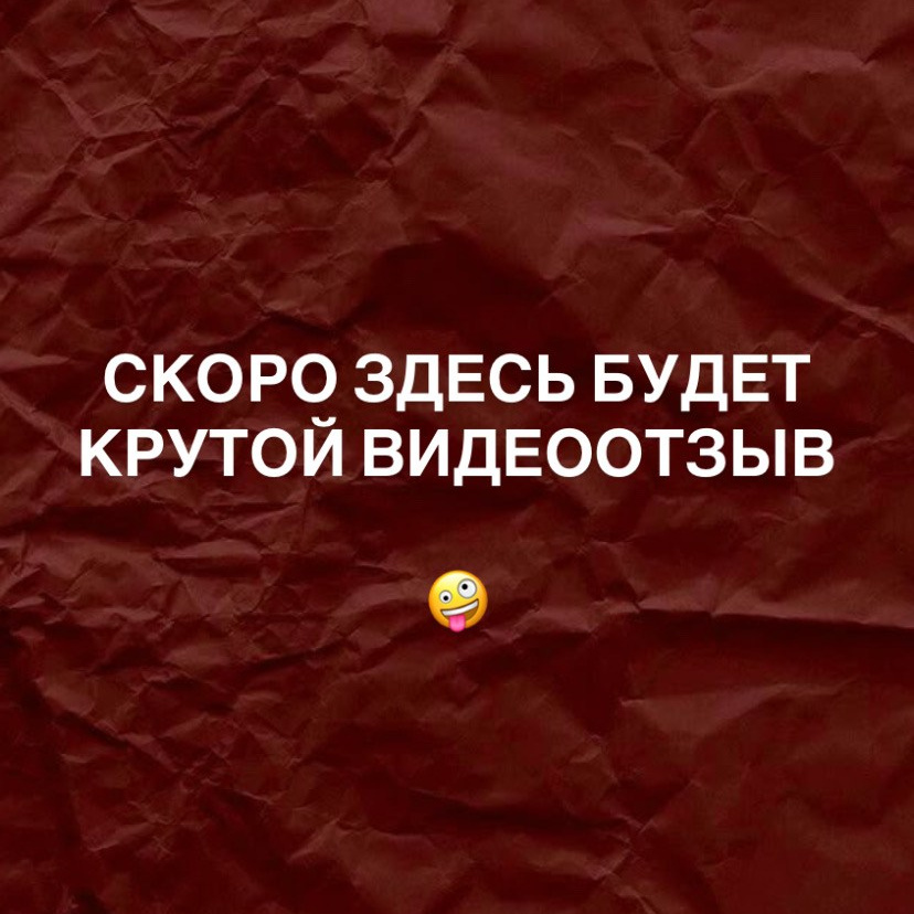 КОНСУЛЬТАЦИЯ ПО ПРОДВИЖЕНИЮ. Фотограф про любовь в городе Москва