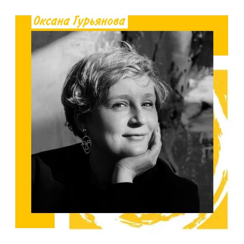 ЖЮРИ BEST FAMILY PHOTO 2024