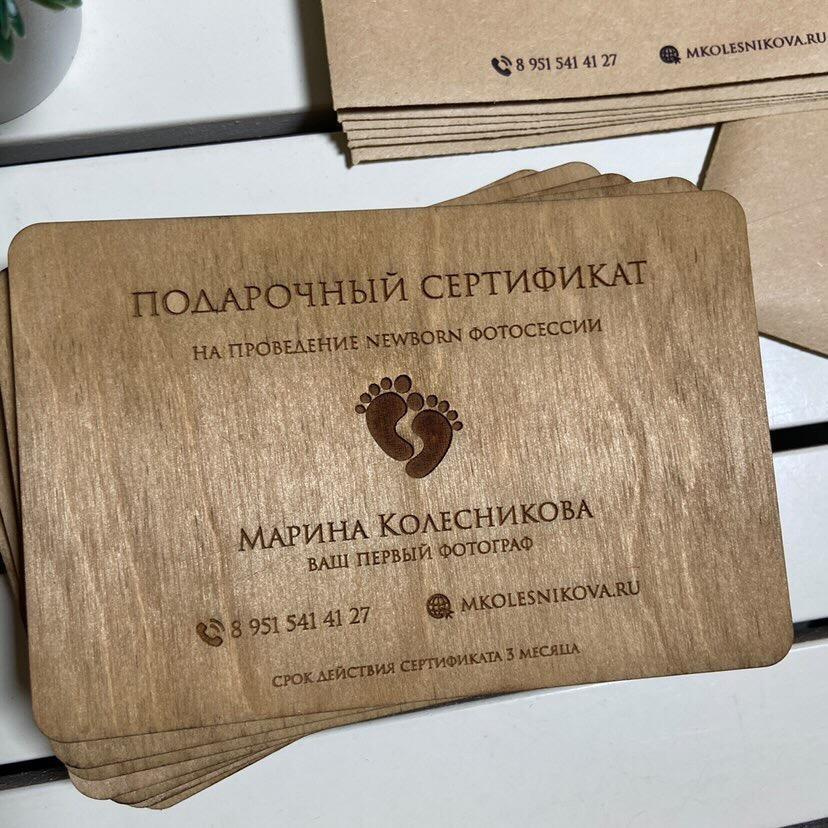 Фотограф новорожденных в Воронеже