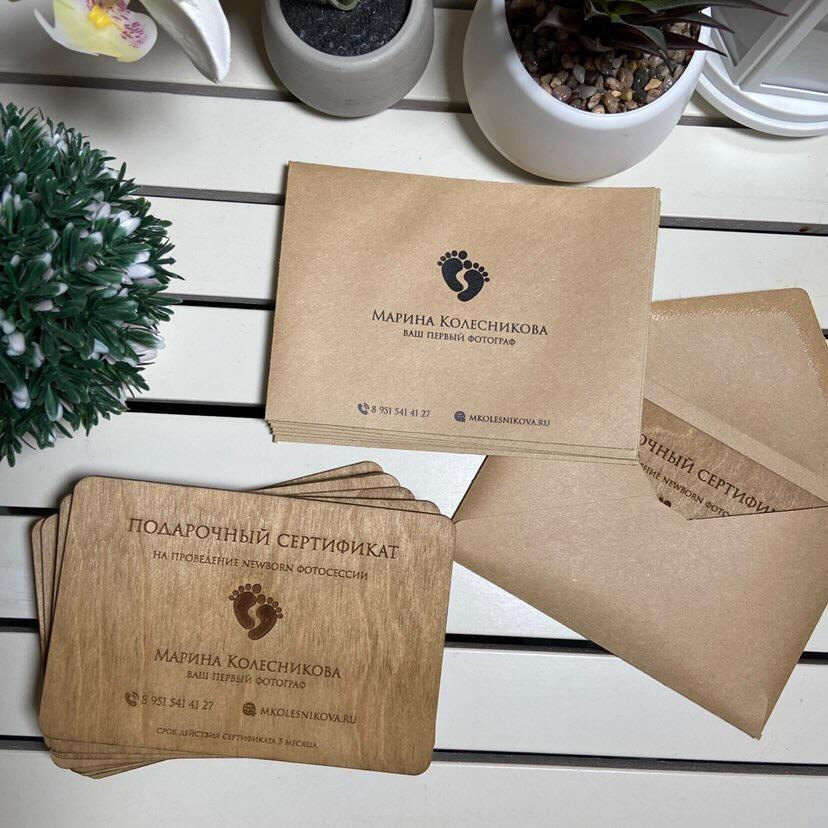 Фотограф новорожденных в Воронеже