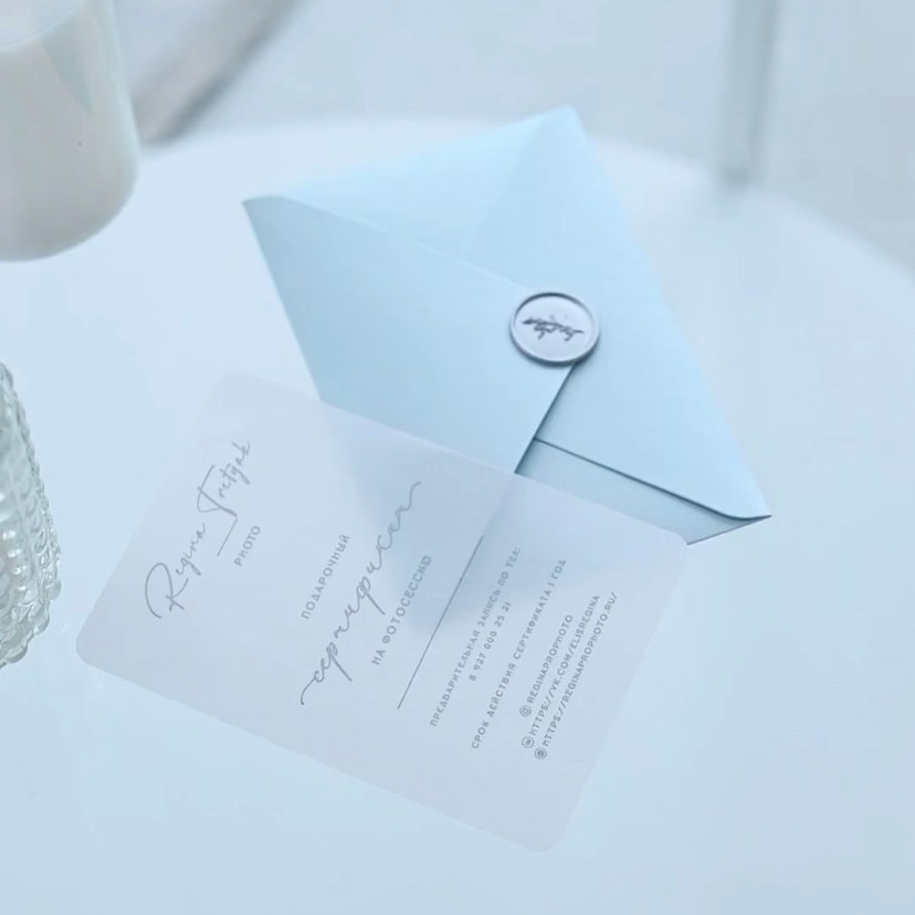 ПОДАРОЧНЫЙ СЕРТИФИКАТ. Главная