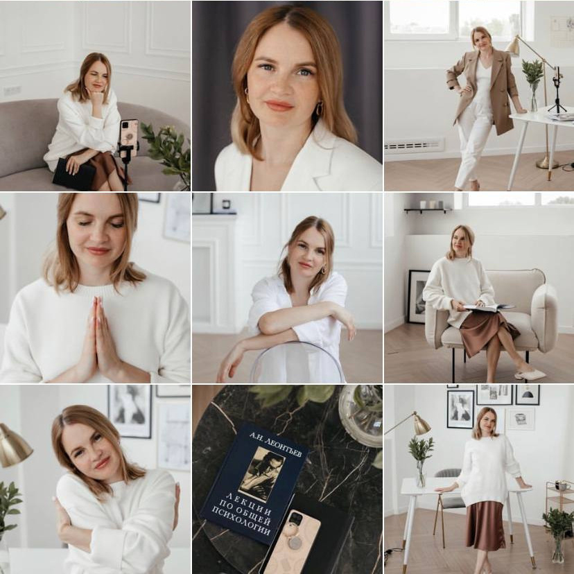 Бренд-фотосъемка. Женский и семейный фотограф в Перми Шиляева Анастасия