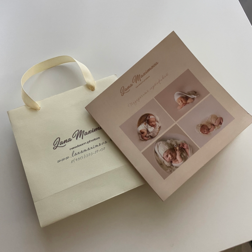 Новорождённые. Фотограф новорождённых малышей и детский фотограф В Казани Лана Максим