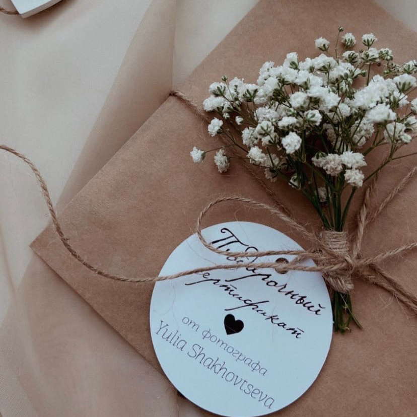 Сертификат. Фотограф Домодедово! Юлия Шаховцева