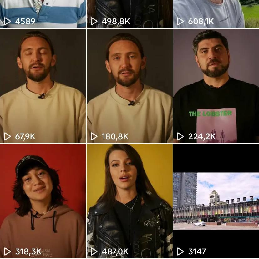 Цифры. Bulatkin.videomaker