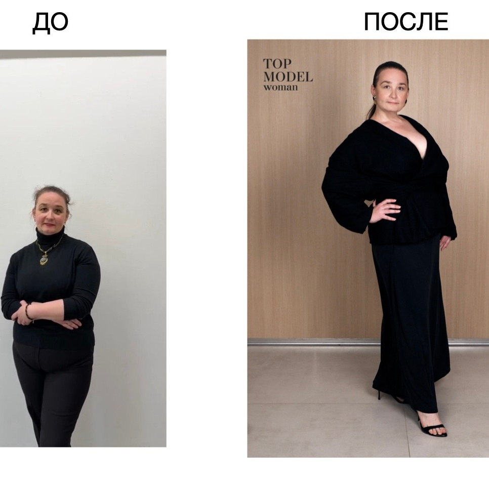 TM woman. Модельная школа для детей и взрослых TOP MODEL FAMILY в Санкт-Петербурге