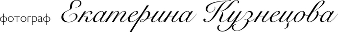 kuznetsovafoto.ru