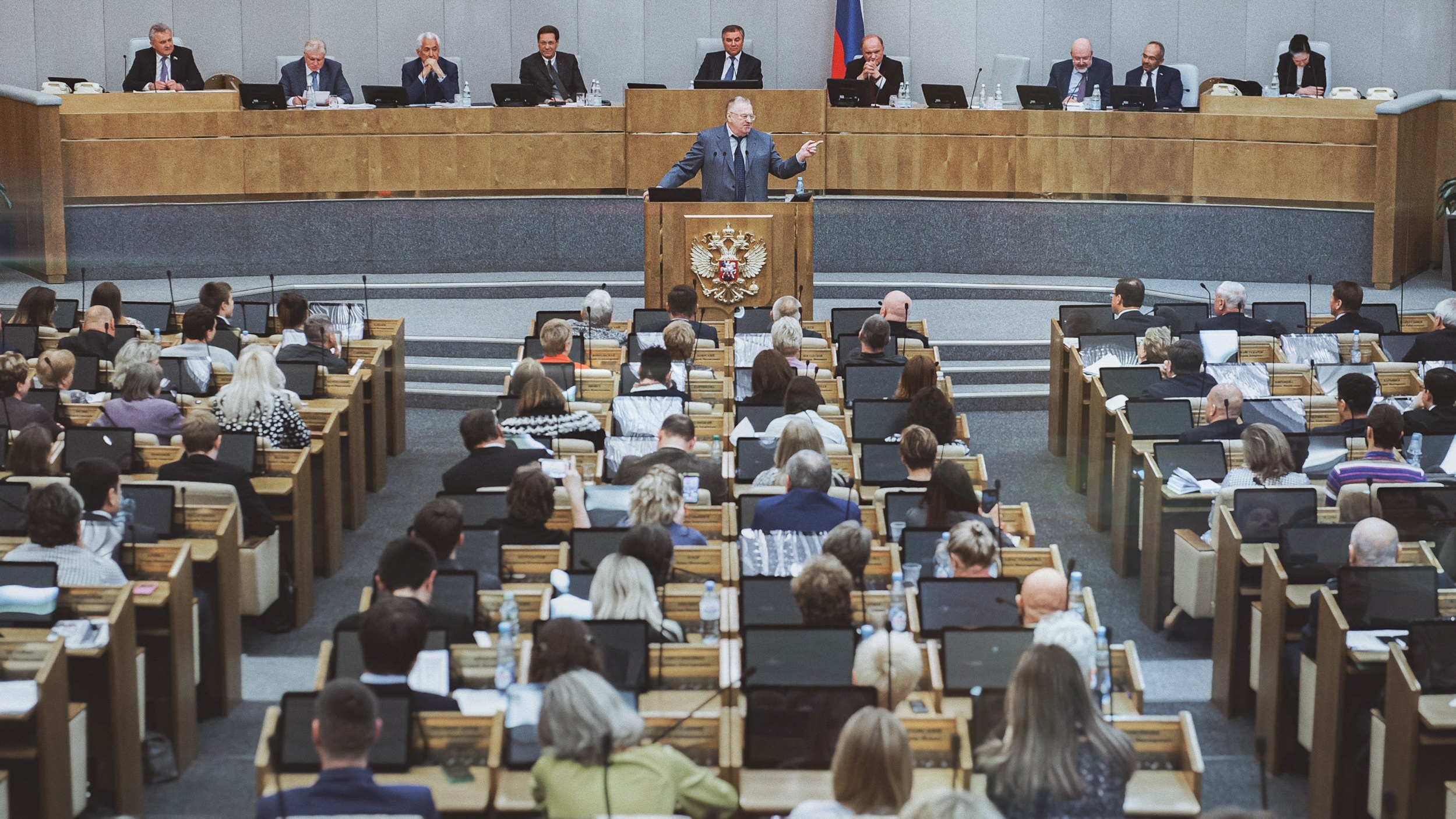 Услуги. The Andris