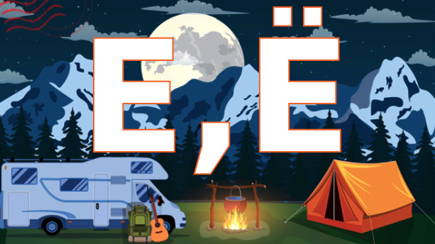 Маршруты. Своя Мастерская