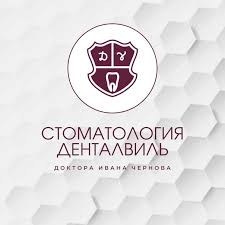 Контакты фотографа. Фотограф Ижевск Филипп Усков