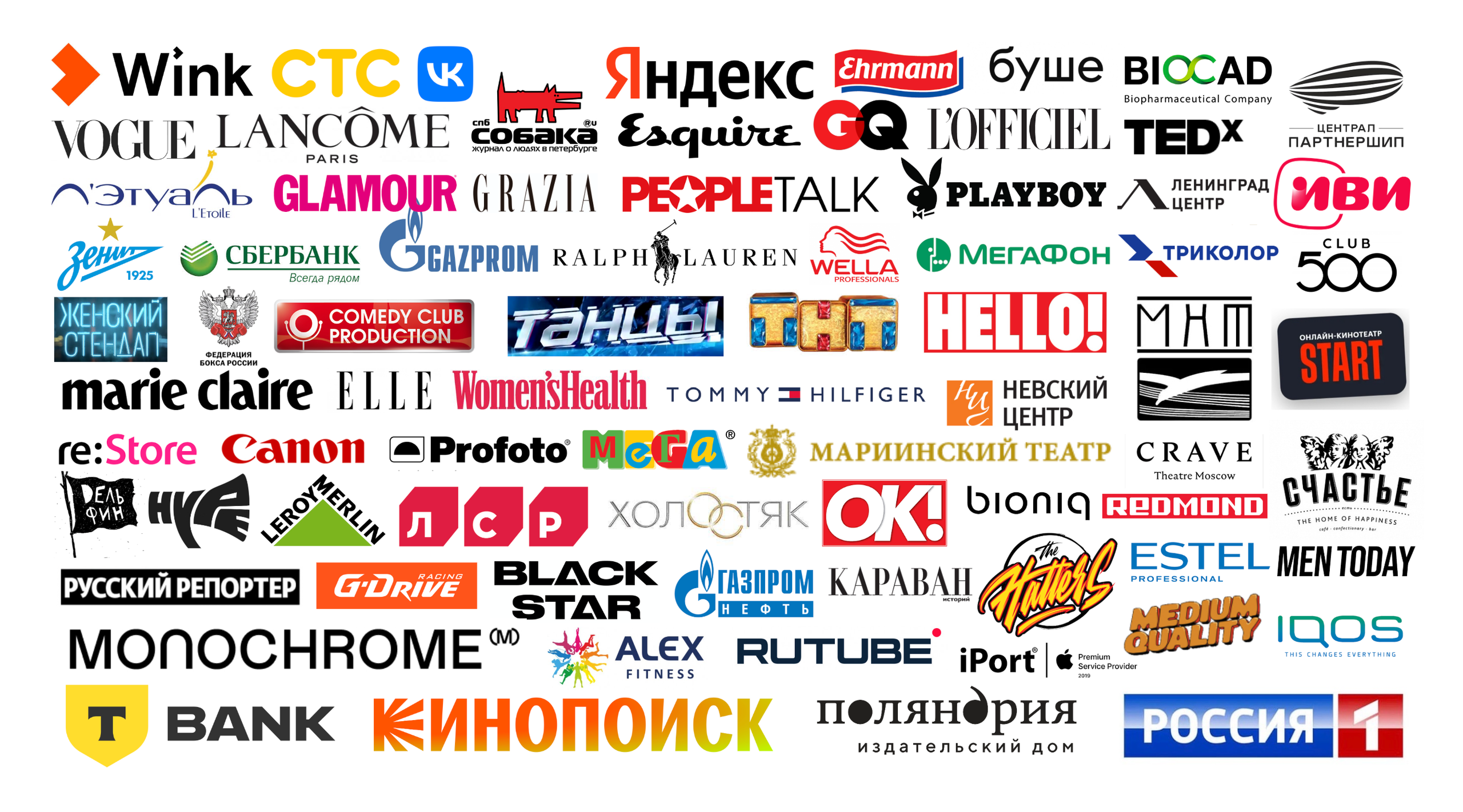 Clients. Фотограф Валентин Блох | Санкт-Петербург