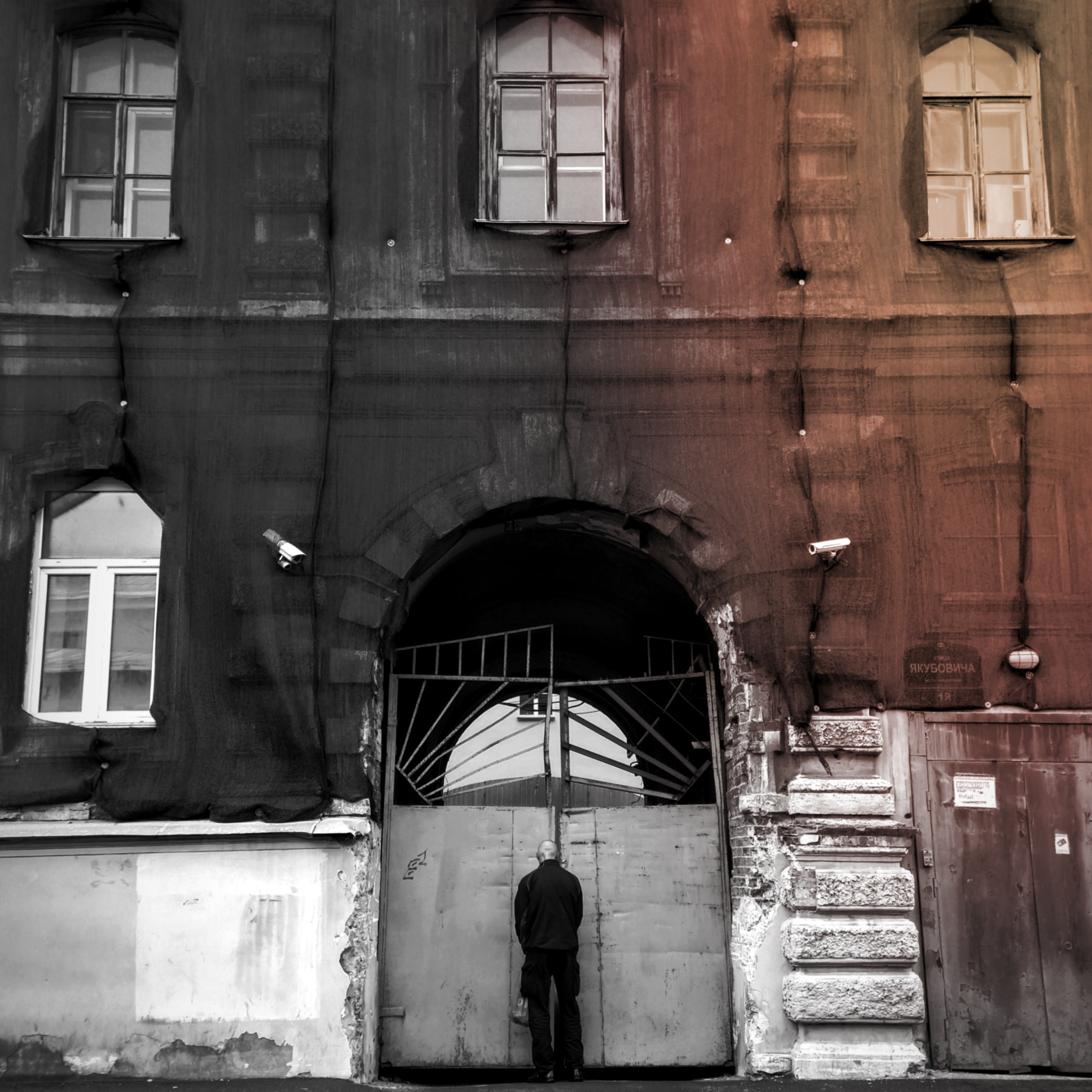 Надежда Козлова, фотограф, Санкт — Петербург