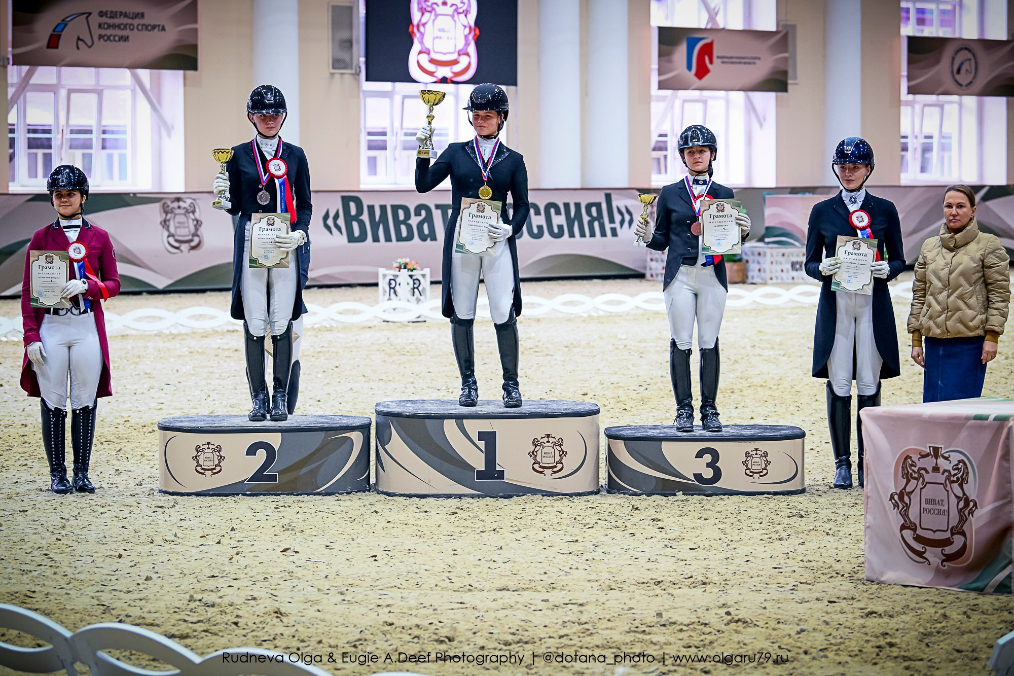 2025.10.30 и 31 — КСК Виват, Россия! (выездка). ТУРНИРНАЯ КОННАЯ ФОТОГРАФИЯ, Руднева Ольга и Евгений Адеев