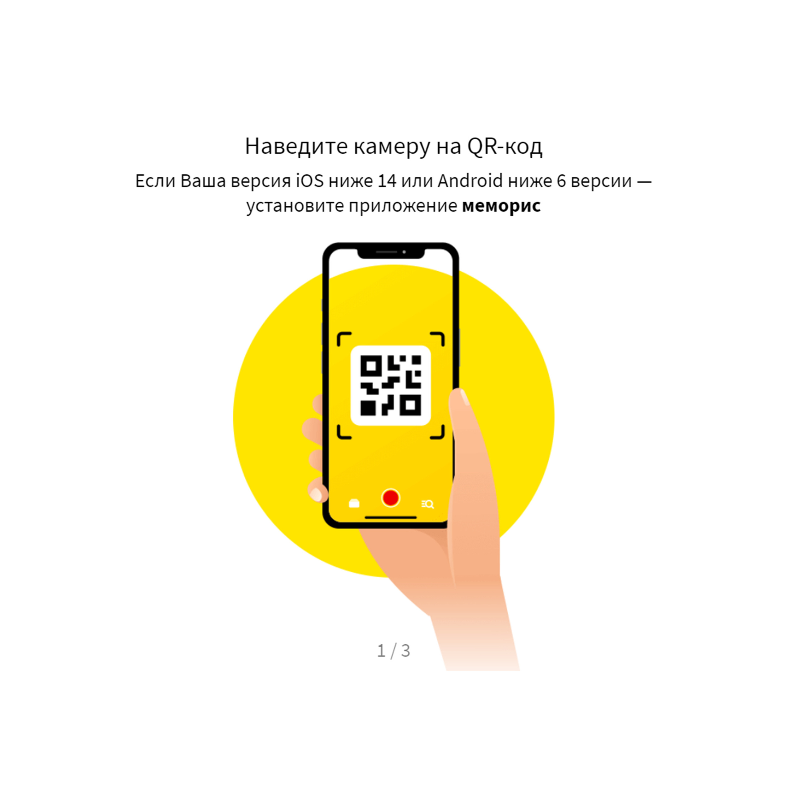 Оживающее фото. Выпускные альбомы для школ и детских садов Александр и Динара