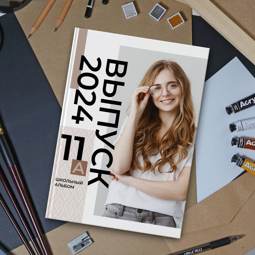 Обложки для выпускных альбомов. medlori Дизайн Обложки для выпускных альбомов. Выпускные альбомы в Липецке Медведева Лариса.