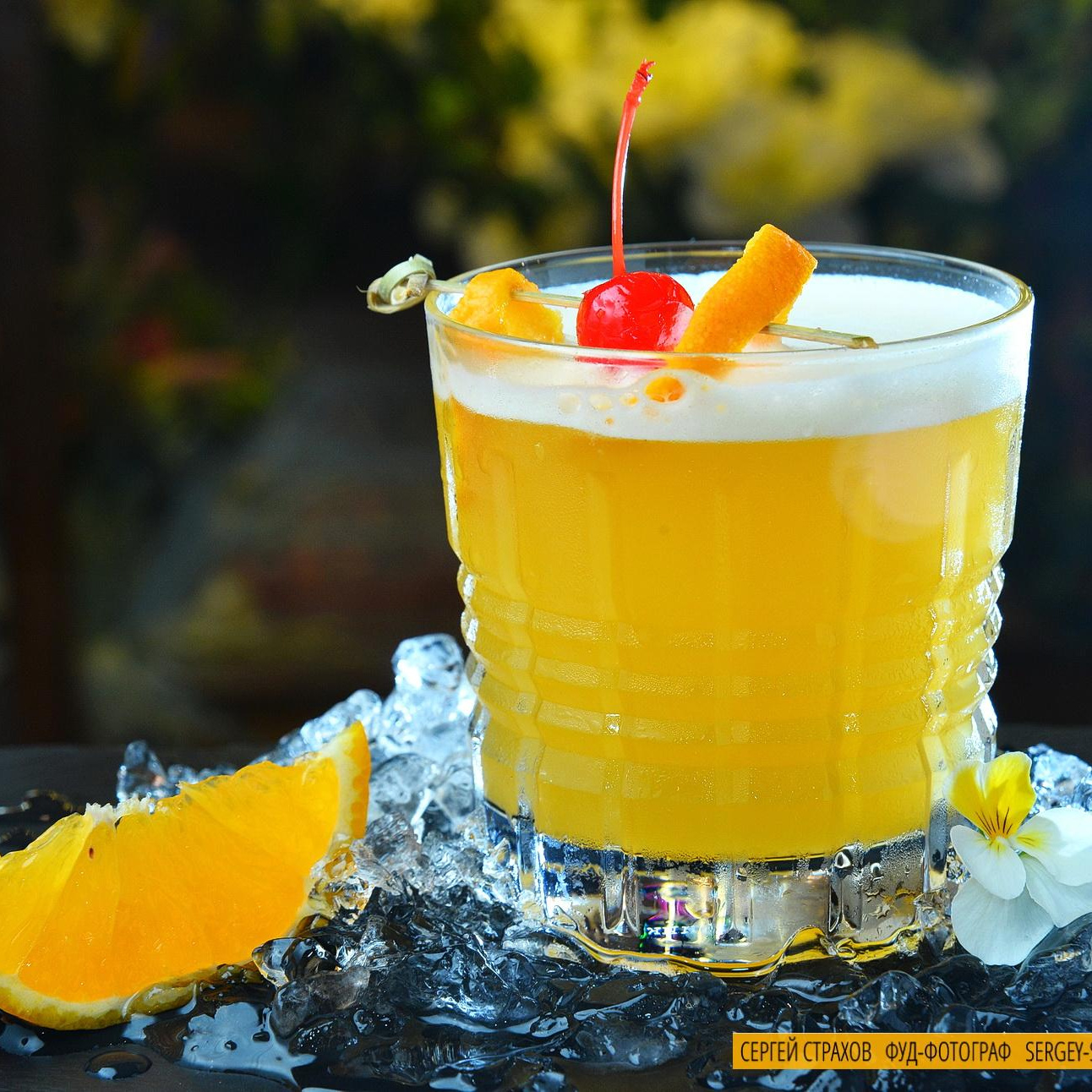 Услуги. Фуд фотограф Сергей Страхов