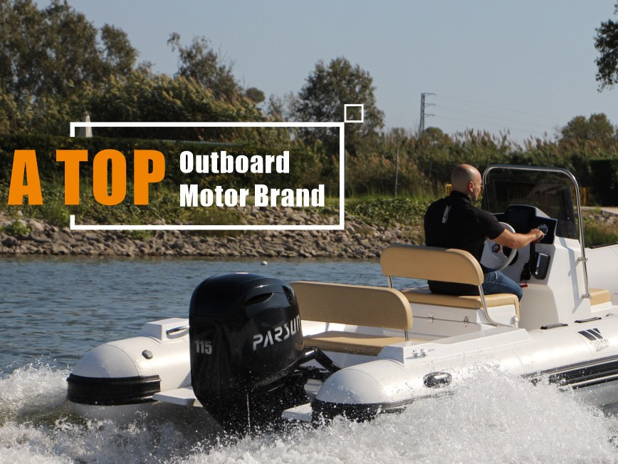 Производитель подвесных лодочных моторов Parsun (Китай). Подвесные двигатели для катеров