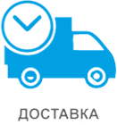 О компании. Профиснаб — профессиональное оборудование для швейных производств