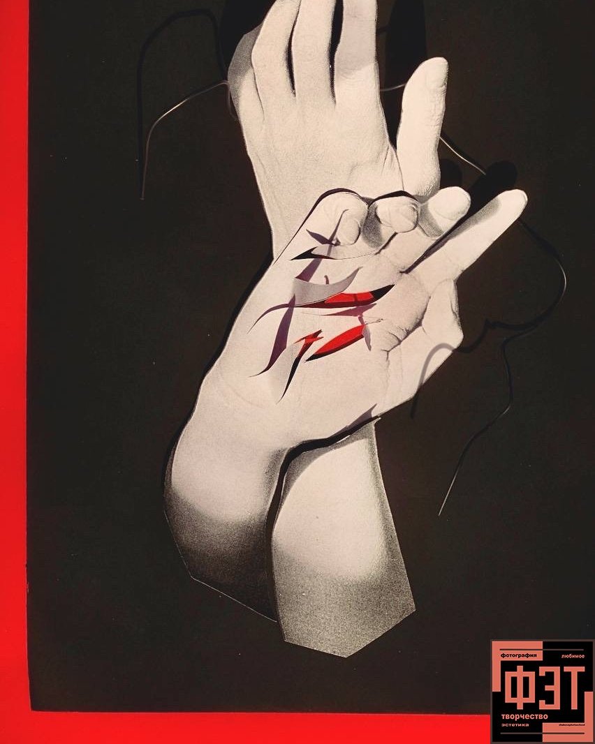 Наталья Переверзева